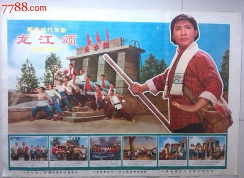 曼海姆大学Economics Degree Certificate