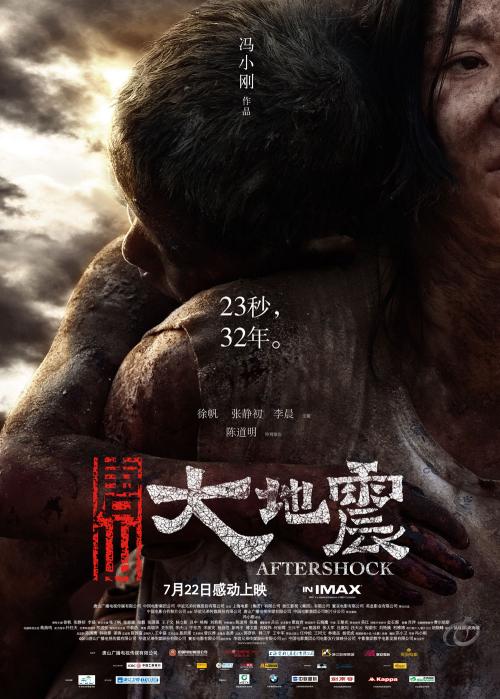 蒙大拿州立大学学位证购买