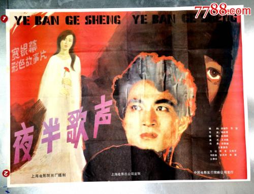 哪里可以办里贾纳大学文凭毕业证